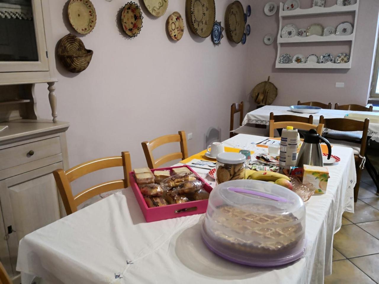 Antas Bed & Breakfast Padria Ngoại thất bức ảnh